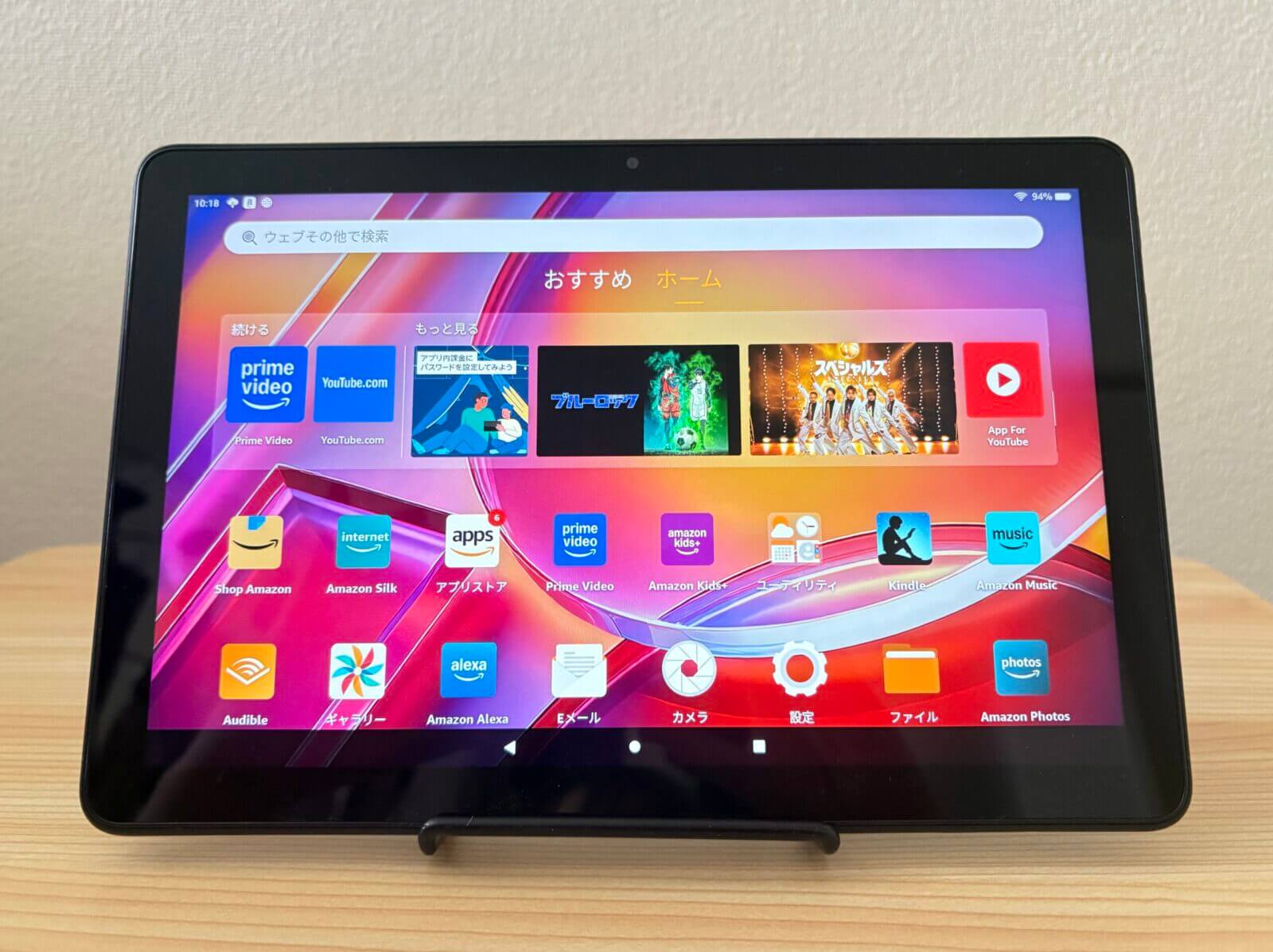 Fire HD 10 本体