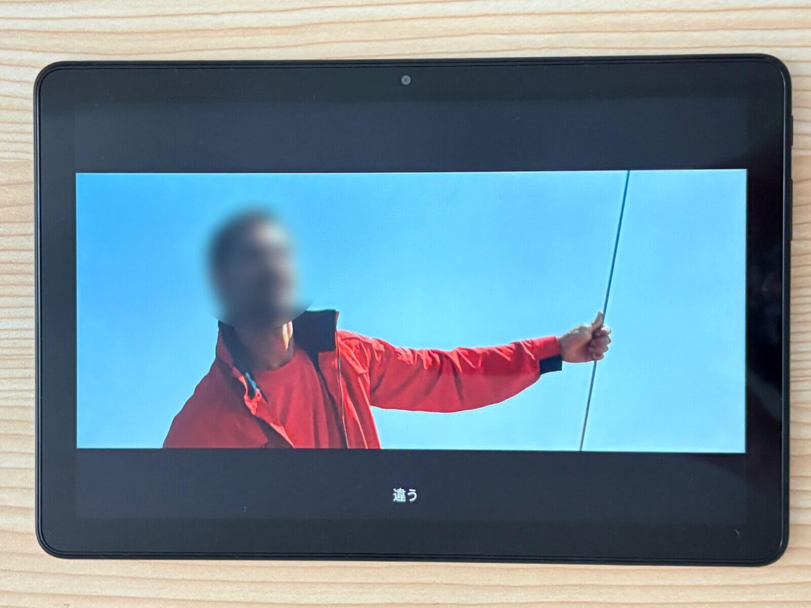 Fire HD 10 動画再生の様子
