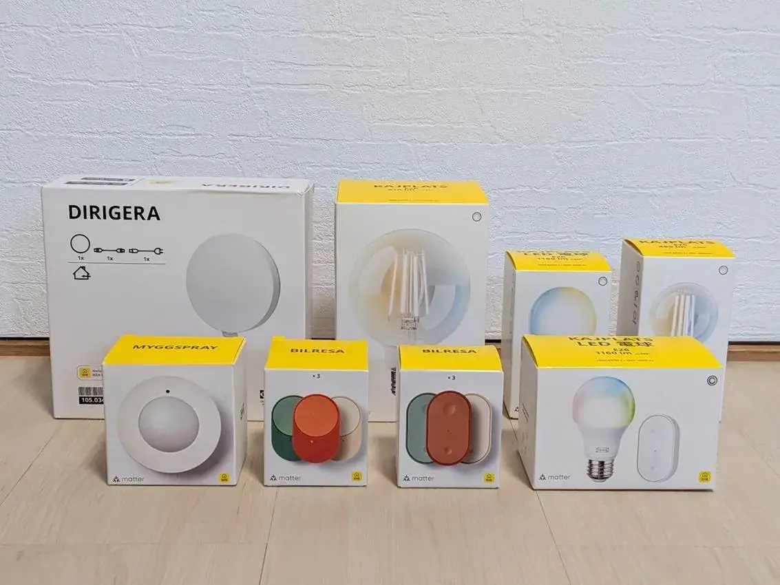 IKEAのスマートホーム製品はバリエーションも豊富