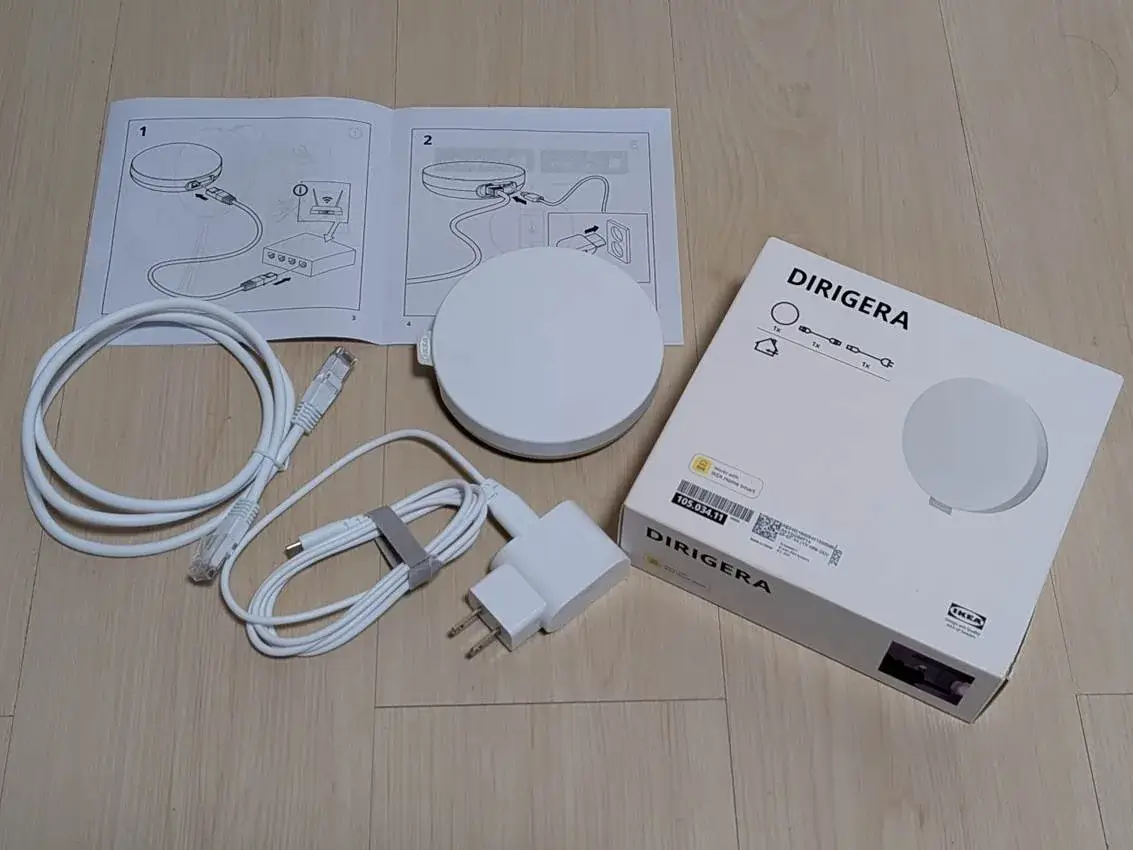同梱されているケーブルでルーターと接続して使う
