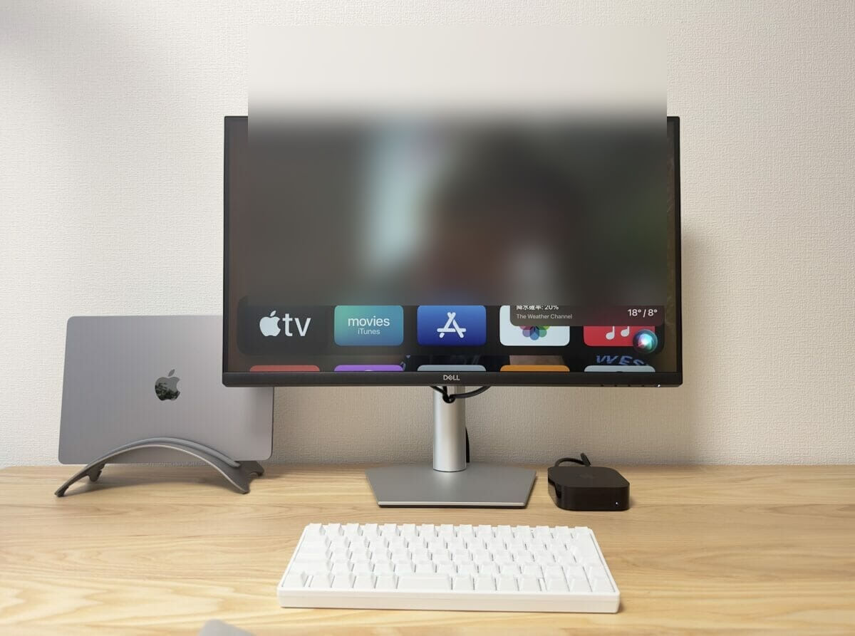 Siriで天気を確認しているApple TV画面（映像加工済み）