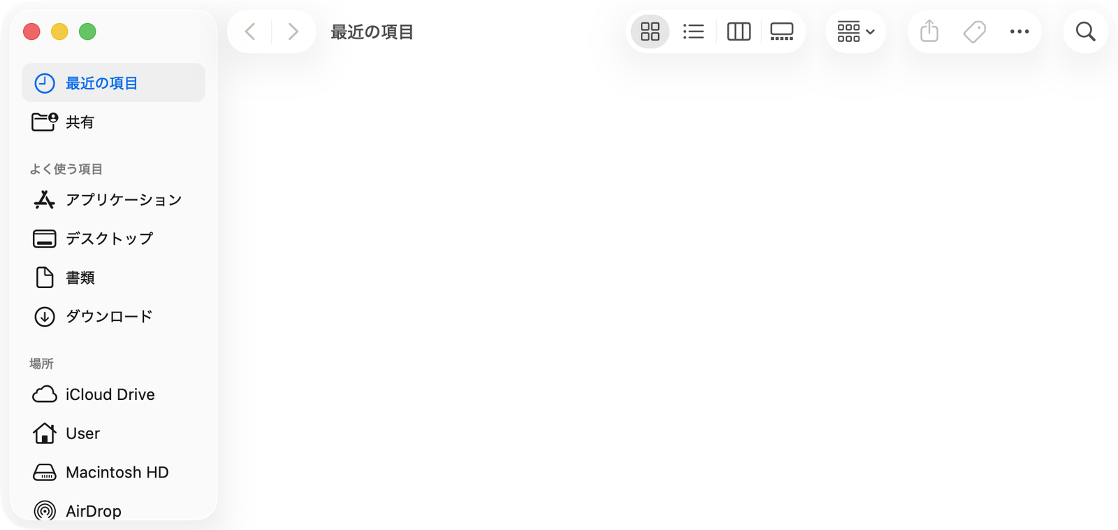 Optionキーを押して影を外したFinderウインドウ