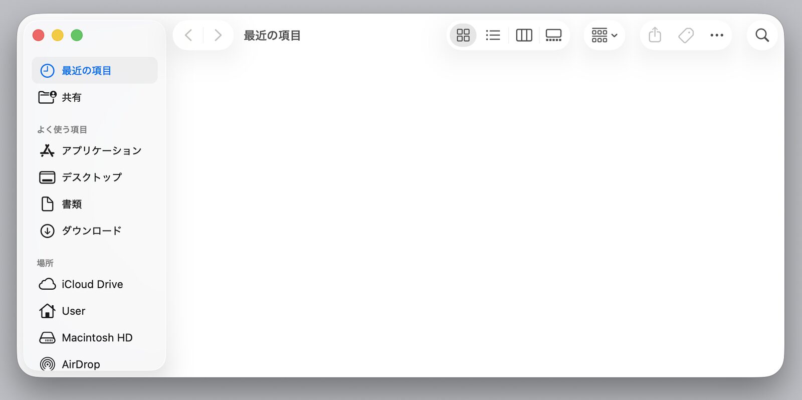 同じテスト画面から必要な範囲だけを撮影した画像