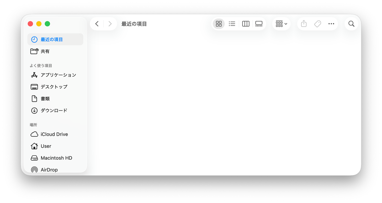 影付きで撮影したFinderウインドウ