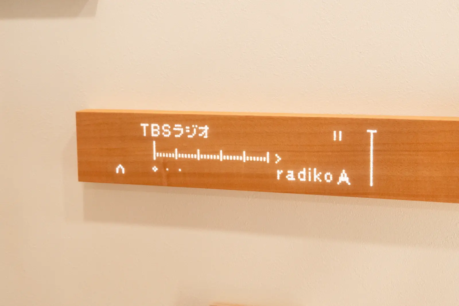 TBSラジオの再生画面を表示したmuiボード