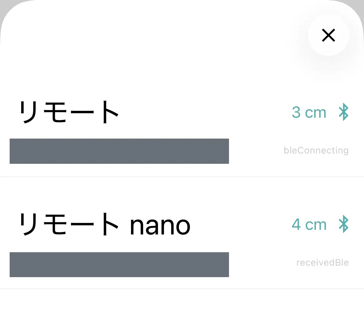 Bluetoothで見つかったリモートとリモートnanoの一覧