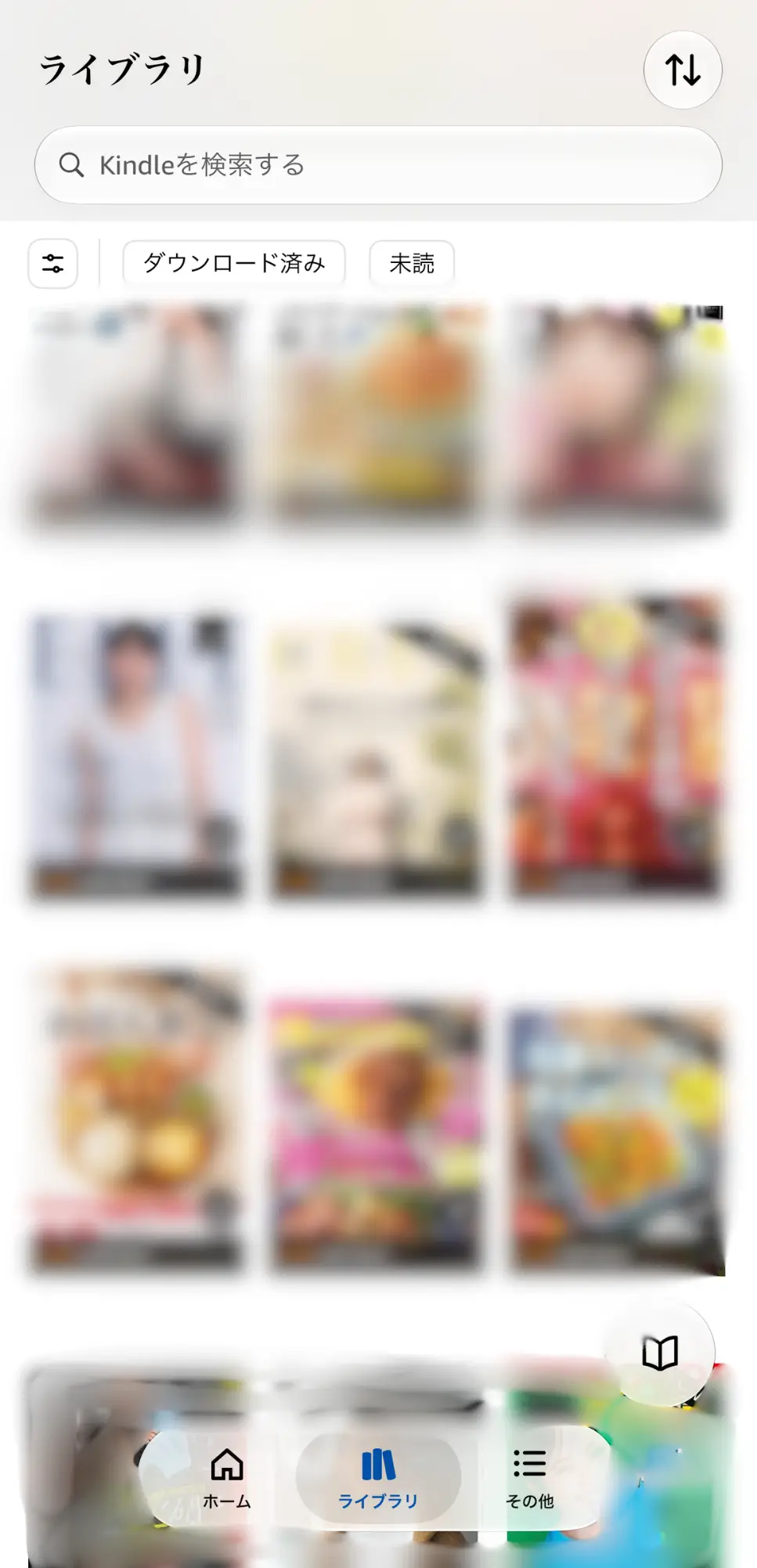 Kindleアプリのライブラリでダウンロード済みフィルターを選択した画面