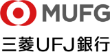 東京三菱UFJ