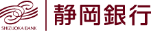 静岡銀行